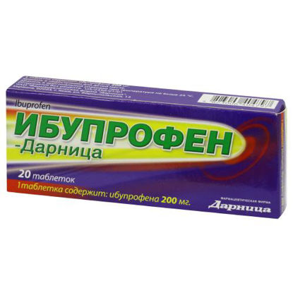 Світлина Ібупрофен-Дарниця таблетки 200 мг №20